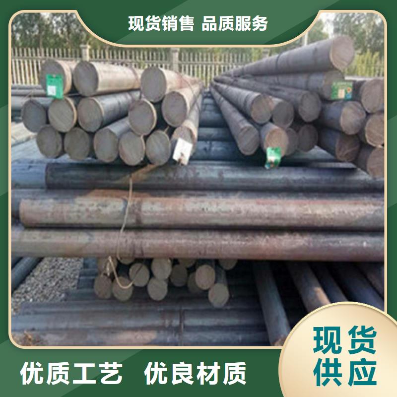 圆钢-不锈钢板价格有优势