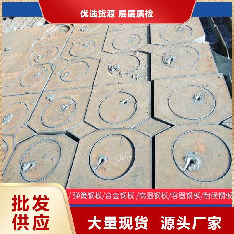 圆钢耐磨板厂家直销放心