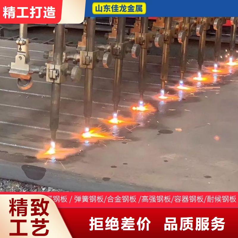 【圆钢特厚钢板实力商家】
