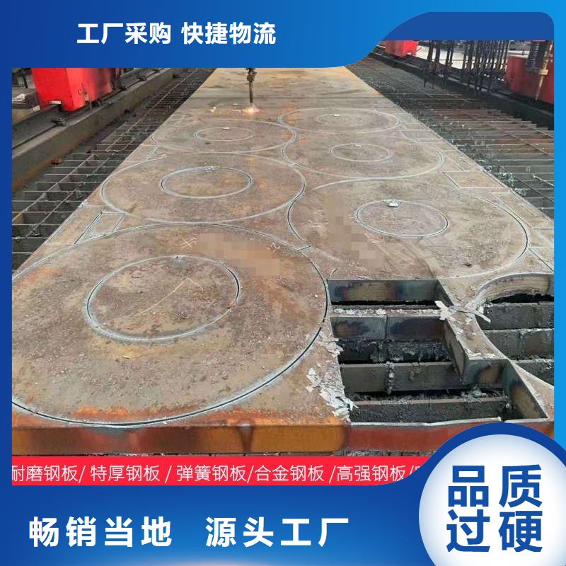 圆钢不锈钢板价格公道合理