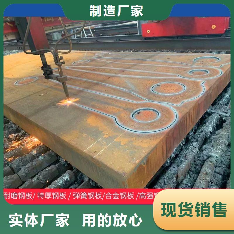 圆钢【耐磨板】专业生产设备