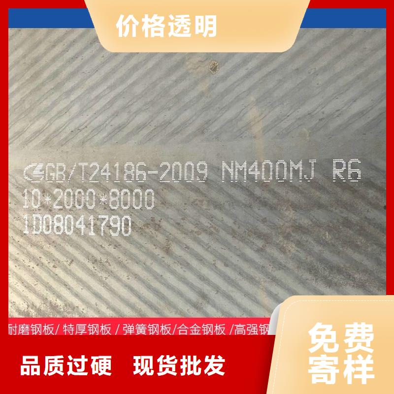圆钢,不锈钢板现货供应