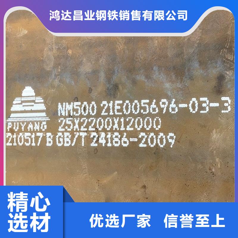 圆钢不锈钢棒零售供货及时