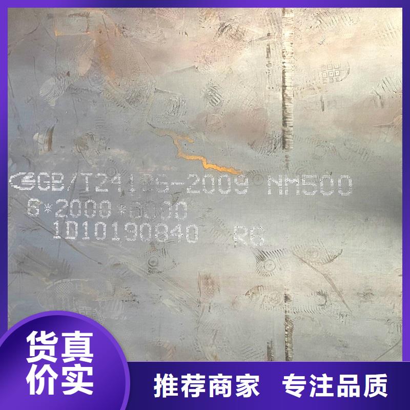 圆钢耐候板现货实拍品质保障