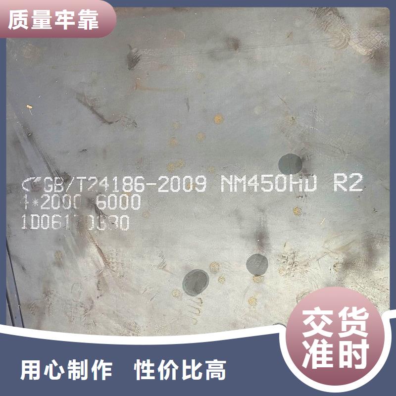 圆钢耐候板颜色尺寸款式定制