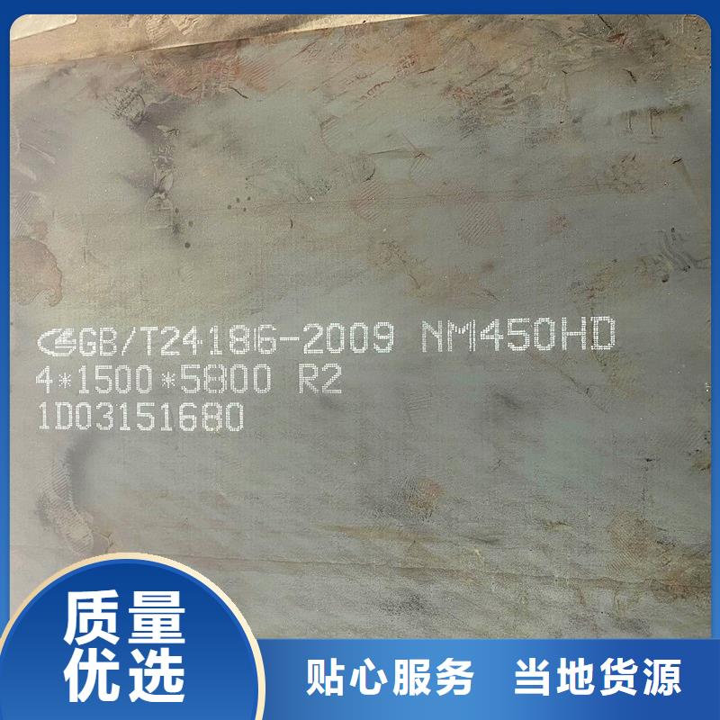 圆钢特厚钢板资质认证