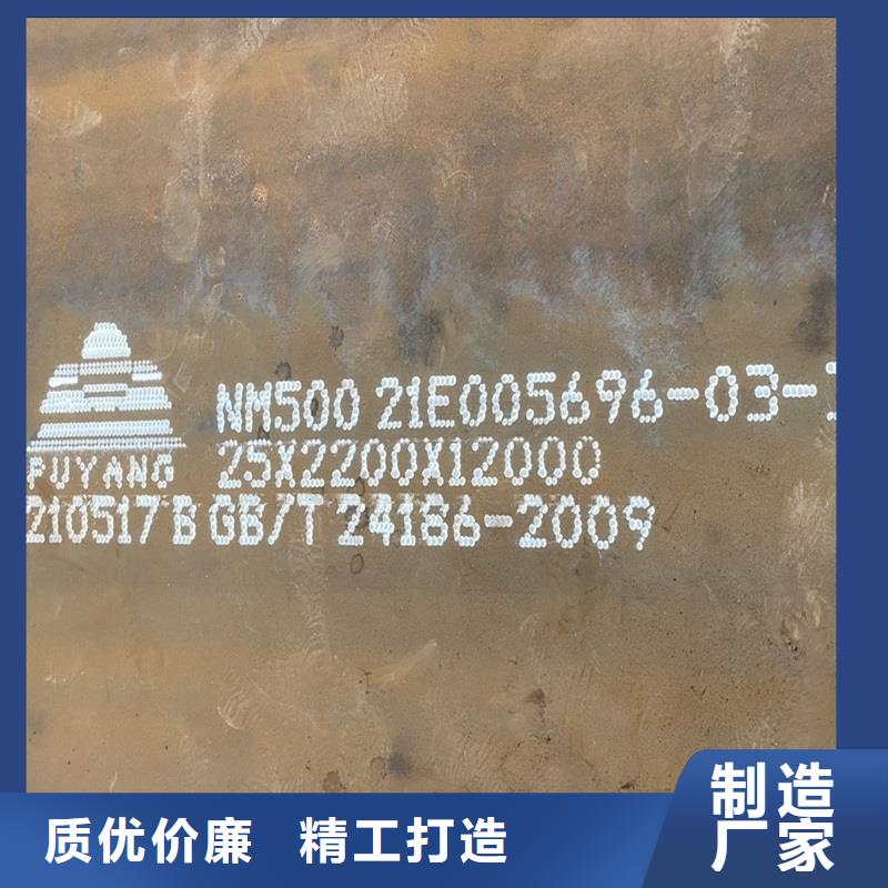 圆钢不锈钢板货源直供