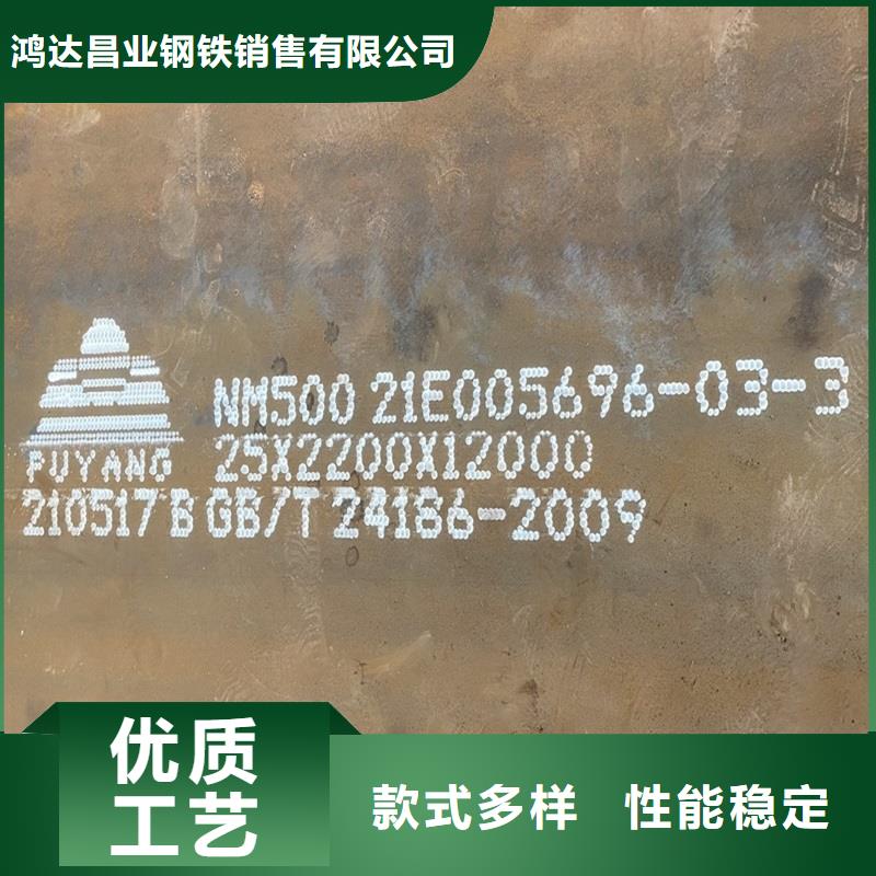 圆钢-耐候板现货甄选好厂家