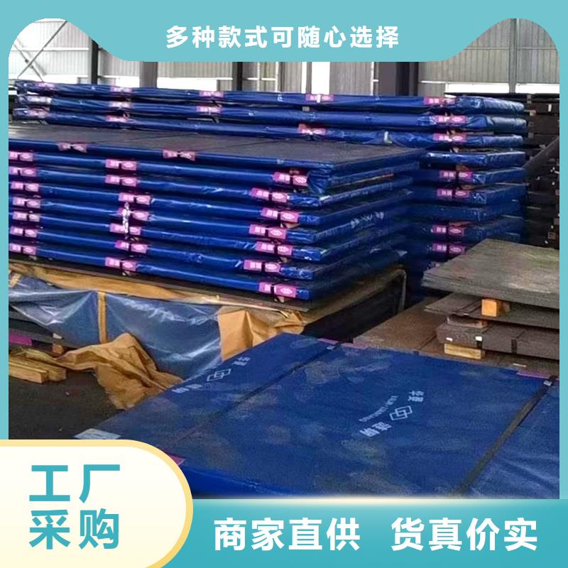 圆钢特厚钢板支持拿样