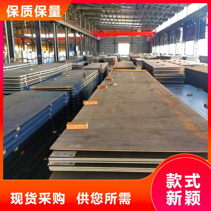 圆钢【中厚板切割】支持大小批量采购