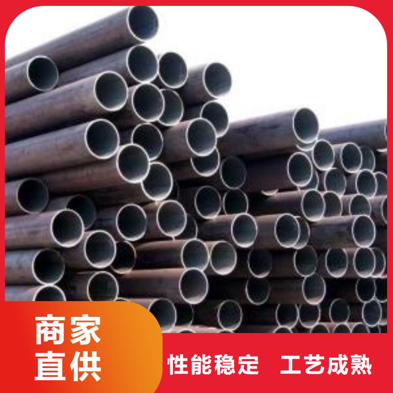 【钢管不锈钢板质量层层把关】