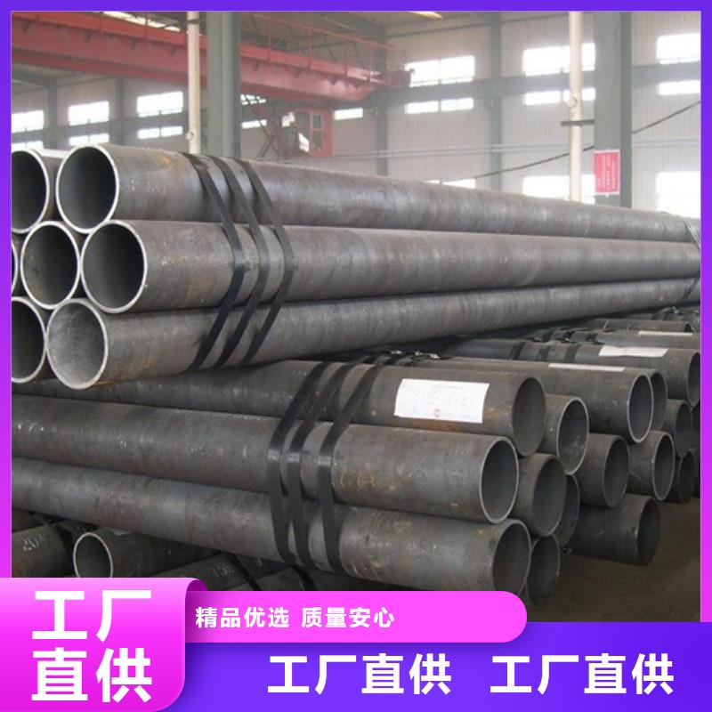 钢管合金板切割您身边的厂家