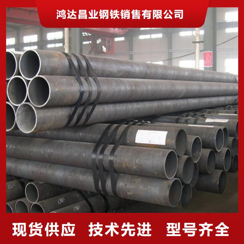钢管耐候板用心做产品