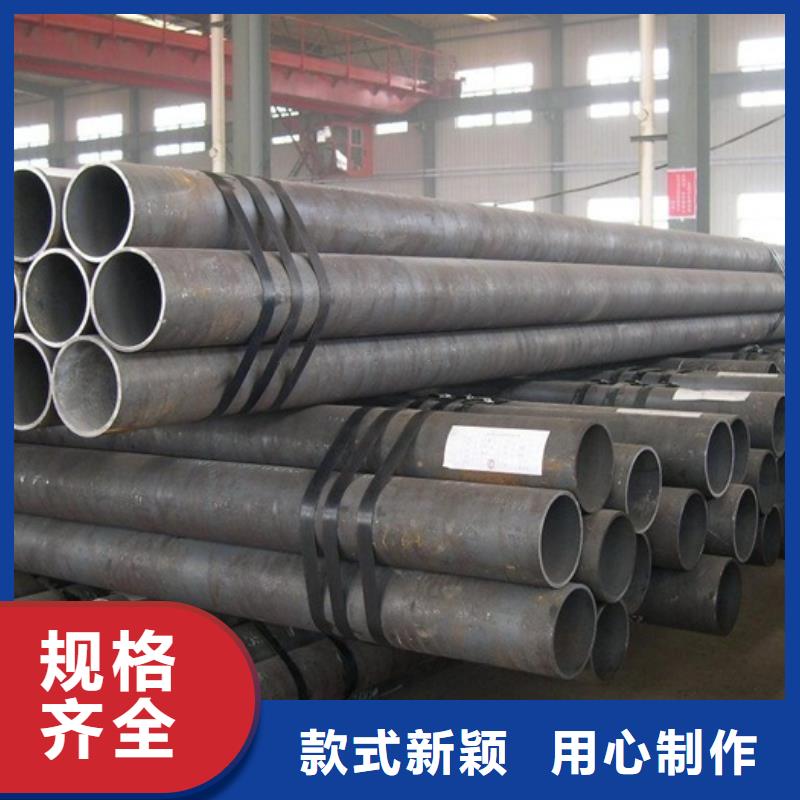 【钢管厚钢板一手货源源头厂家】