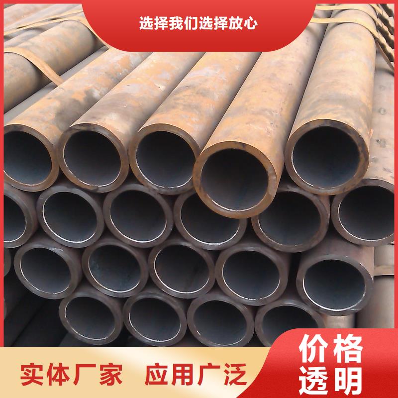 钢管合金钢板现货供应