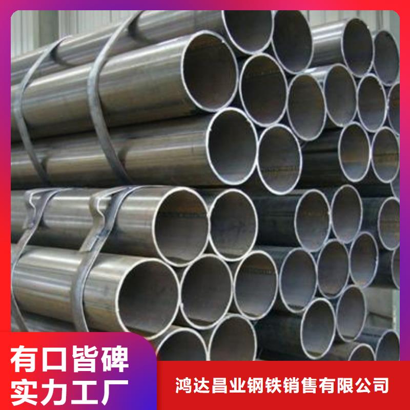 钢管_不锈钢板加工品质好才是硬道理