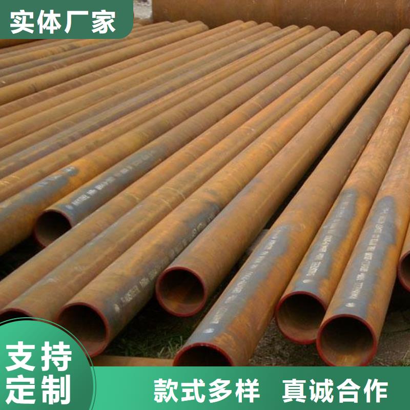 钢管圆钢加工生产型