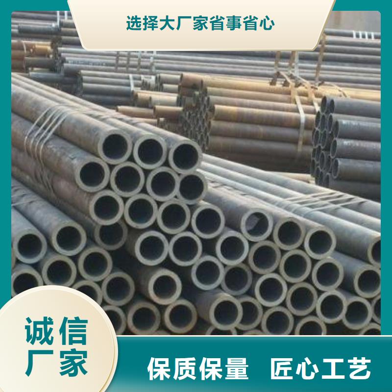 【钢管中厚板切割按需设计】