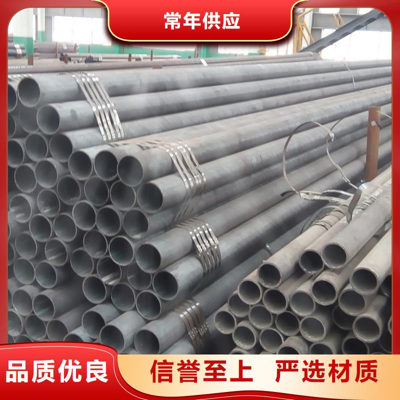 【钢管】耐候板专业厂家