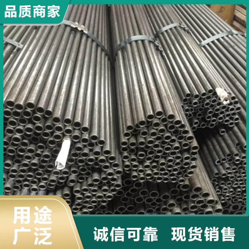 钢管圆钢加工质量优价格低