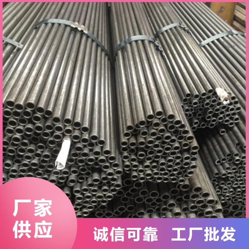 钢管_【不锈钢板加工】适用范围广