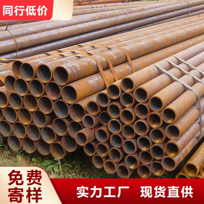 钢管【耐磨板】专心专注专业
