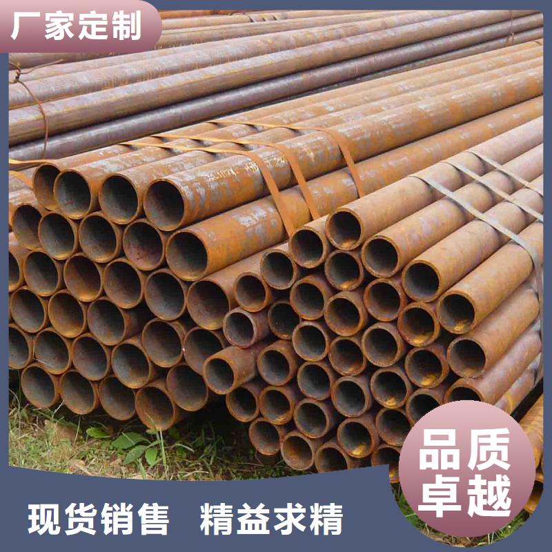 钢管圆钢加工送货上门