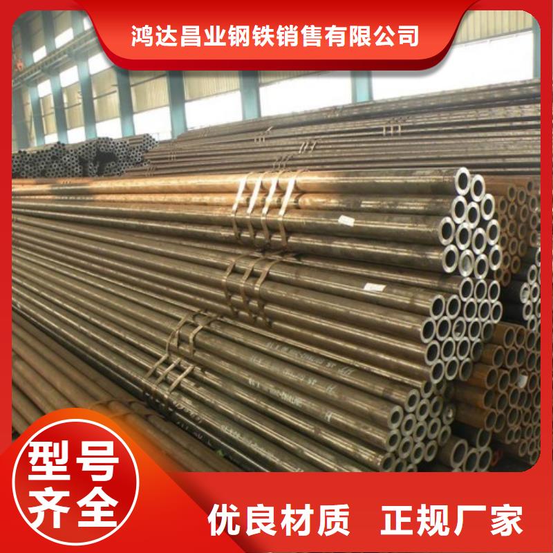 钢管开平板价格货源足质量好