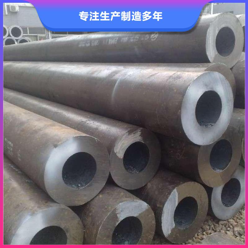 钢管耐磨板质量上乘
