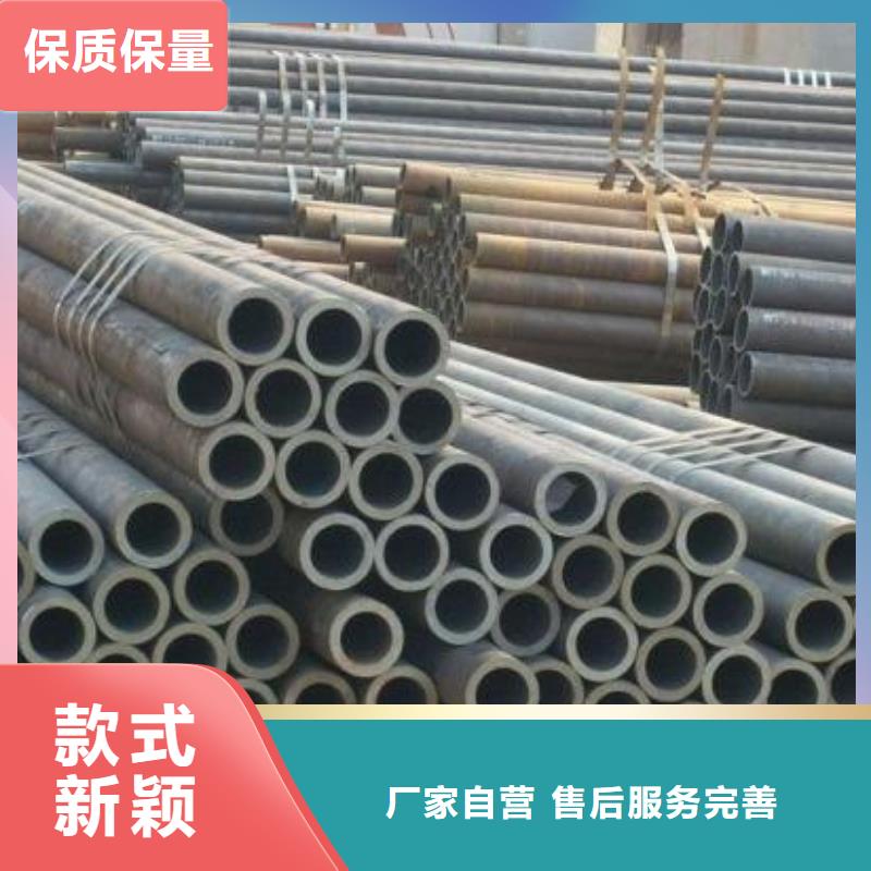 【钢管】开平板价格种类多质量好