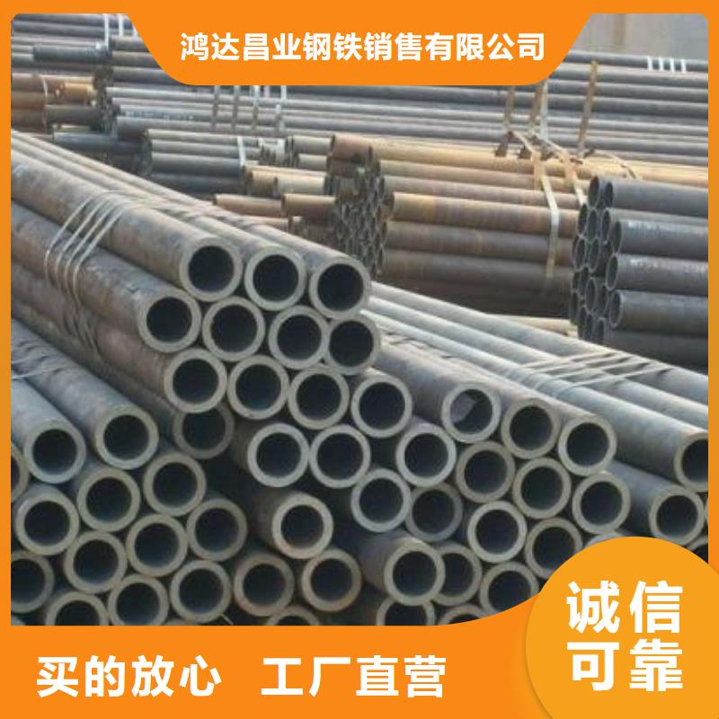 钢管厚钢板品质卓越