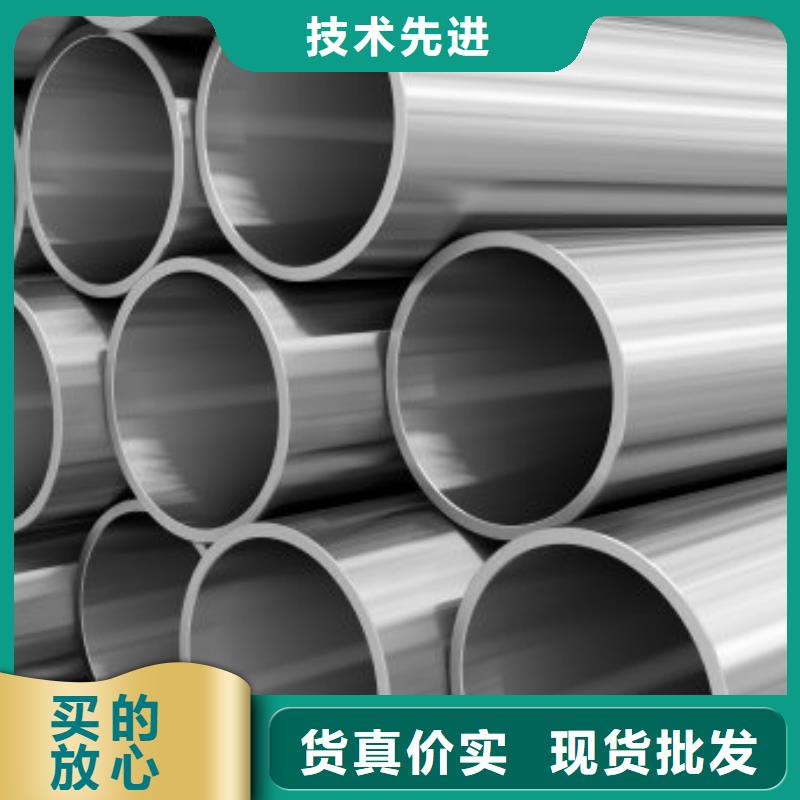钢管【耐候板】高品质诚信厂家