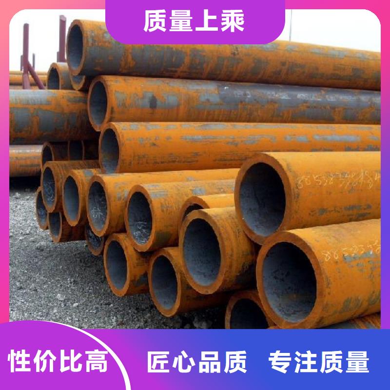 钢管厚钢板满足客户需求