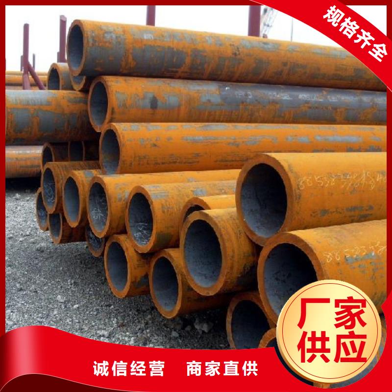 钢管,【厚钢板】标准工艺