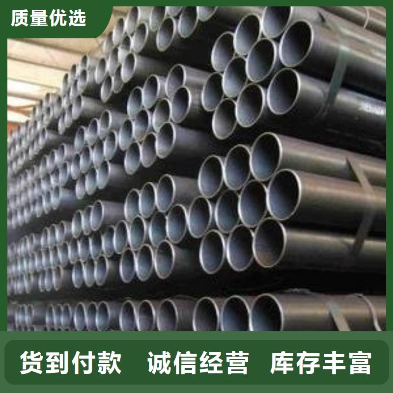 【钢管不锈钢板支持非标定制】