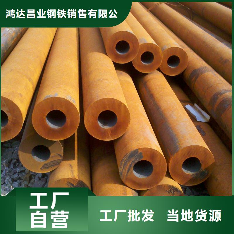 钢管耐磨板满足您多种采购需求