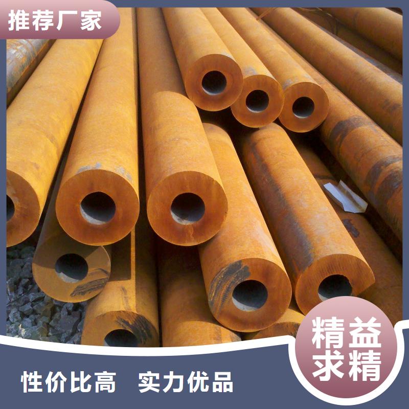 钢管厚钢板满足客户需求