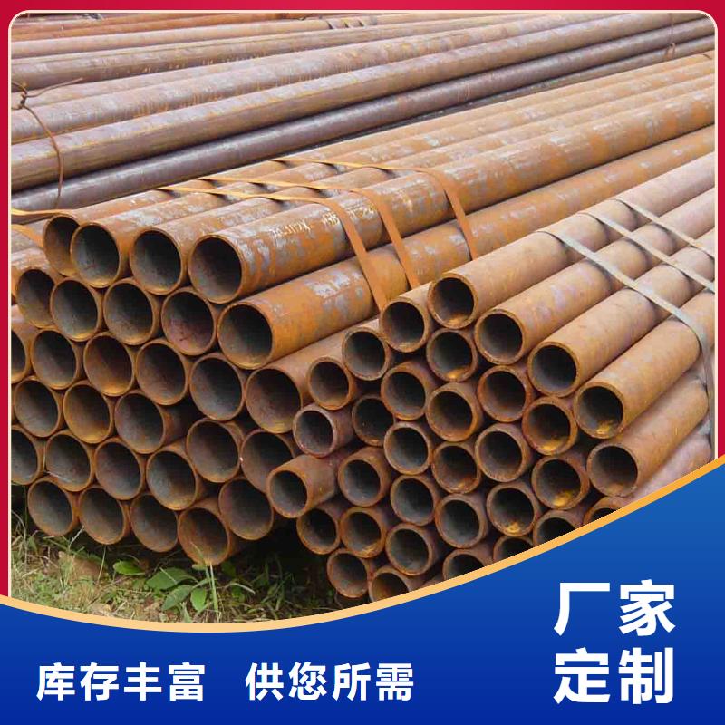 钢管厚钢板品质卓越