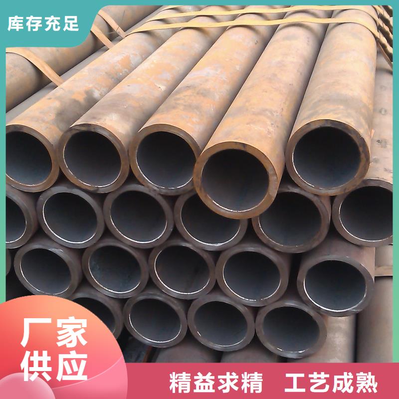 钢管_耐磨板实力工厂