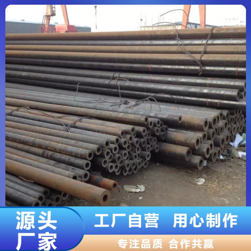 【钢管】耐磨板支持大批量采购