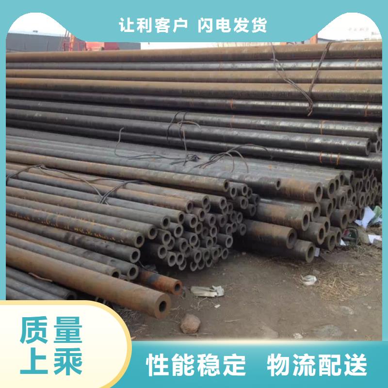【钢管】_不锈钢板专业的生产厂家