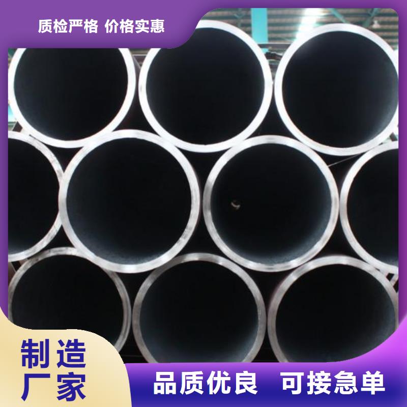 钢管耐候板精益求精