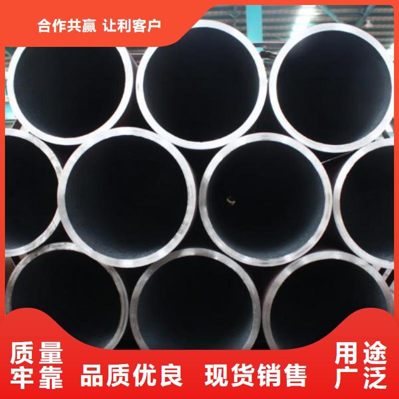 钢管_【不锈钢板加工】适用范围广