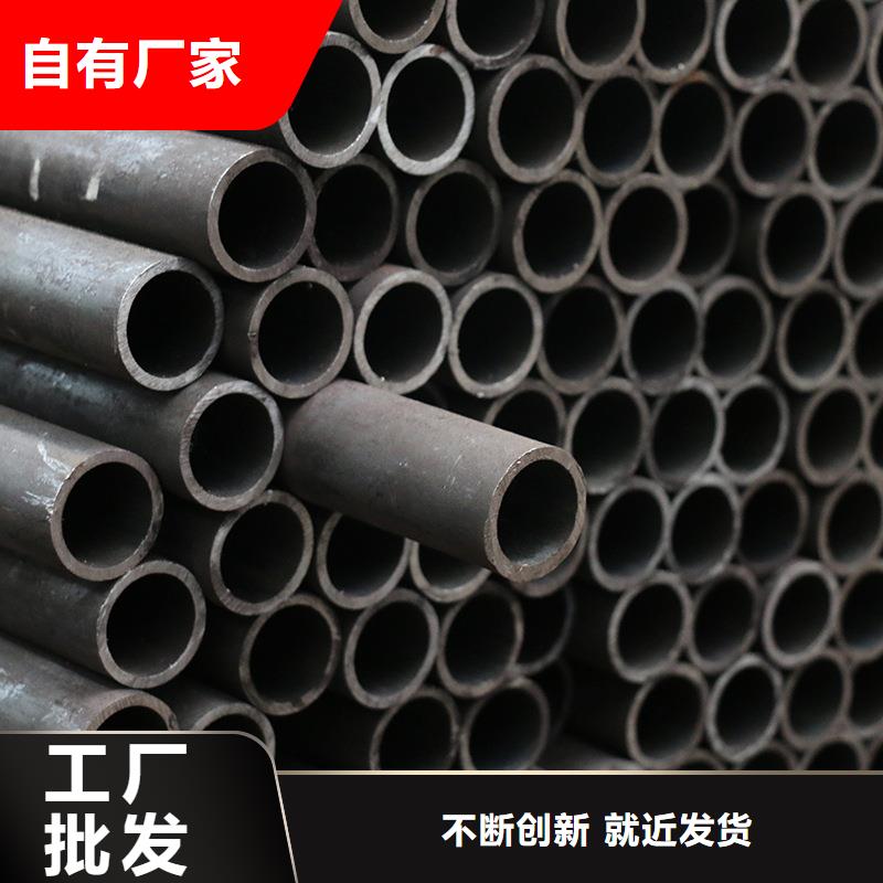 钢管不锈钢板加工欢迎新老客户垂询