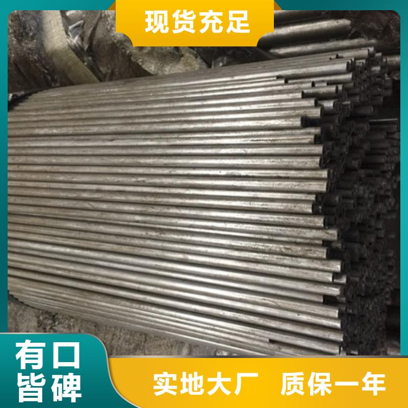 钢管_不锈钢板加工品质好才是硬道理
