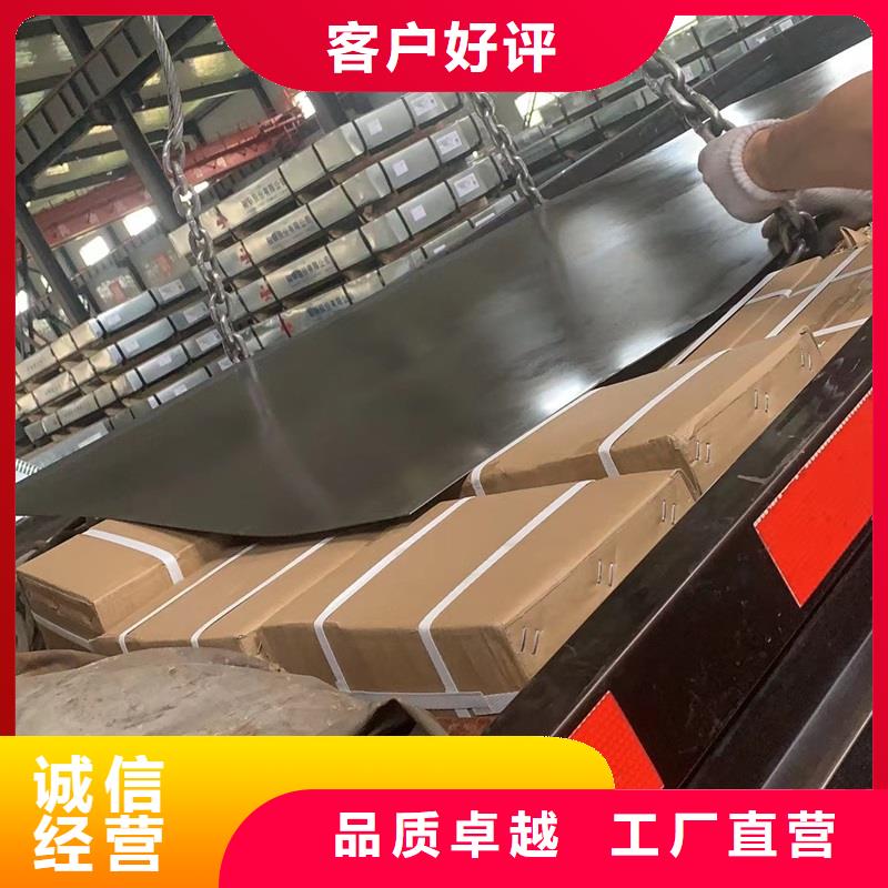 【钢管耐候板质量可靠】