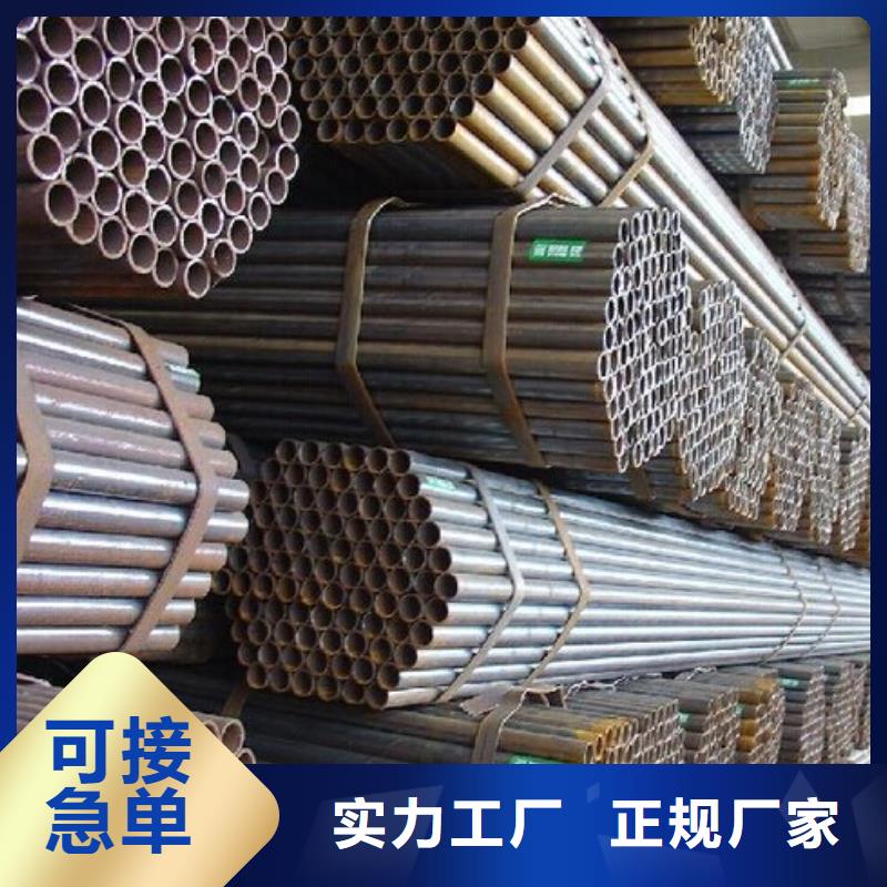 钢管-中厚板切割真材实料加工定制