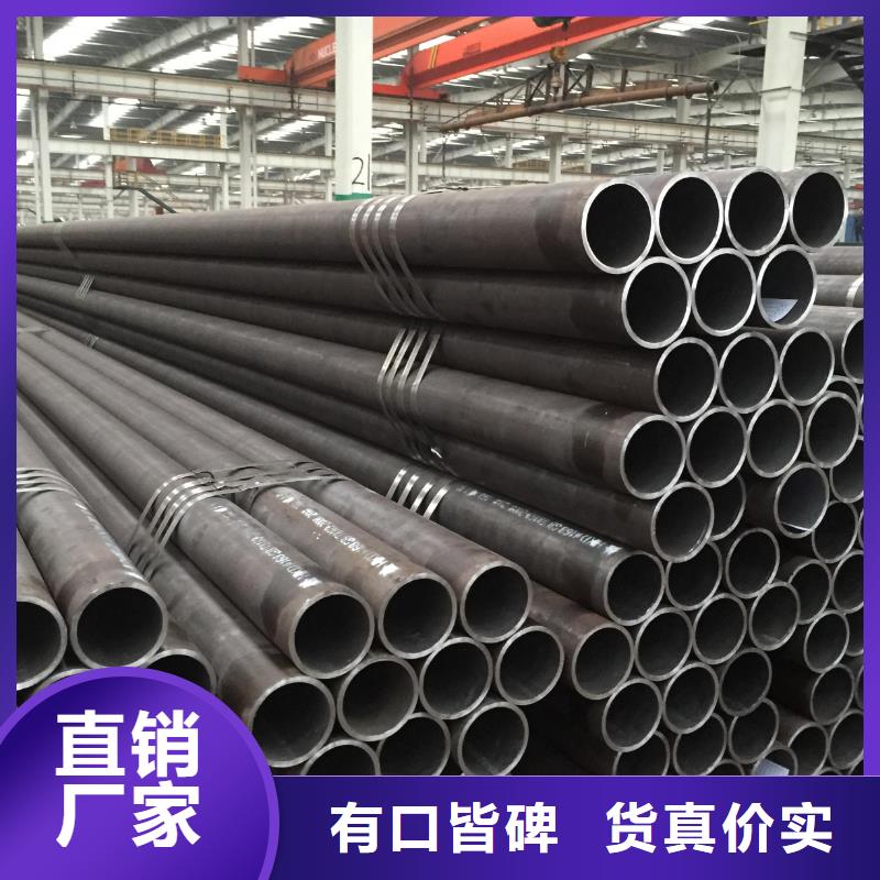 钢管厚钢板实力厂商