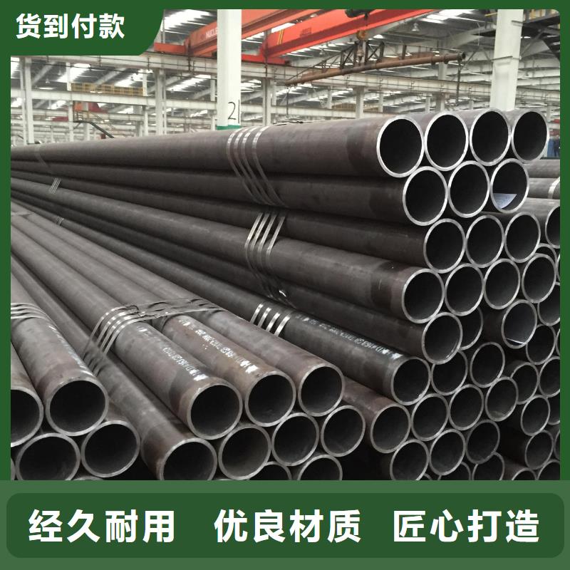 钢管-耐磨板厂家型号全价格低