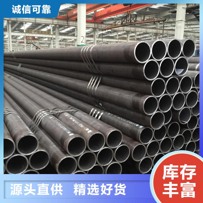 钢管耐候板厂家拥有先进的设备